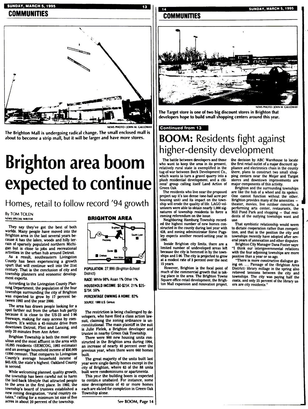 Brighton Mall - March 1995 Expansion